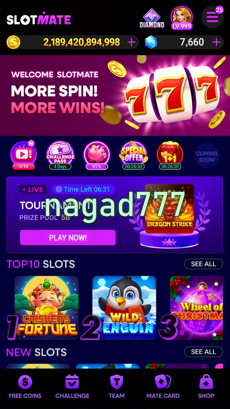 nagad777 Preview - অফিসিয়াল ডাউনলোড